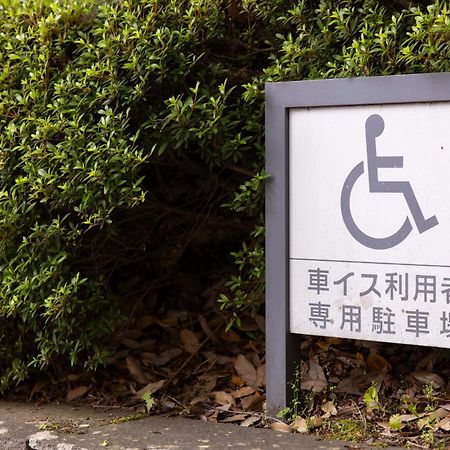 Hotel Tokyu Vacations Hakone Gora Zewnętrze zdjęcie